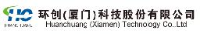 环创（厦门）科技股份有限公司_企业Logo