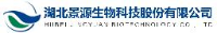湖北景源生物科技股份有限公司_企业Logo