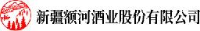 新疆额河酒业股份有限公司_企业Logo