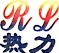 兴隆县兴隆热力有限责任公司_企业Logo
