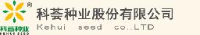 科荟种业股份有限公司_企业Logo