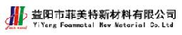 益阳市菲美特新材料有限公司_企业Logo