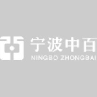 宁波中百股份有限公司_企业Logo