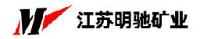 江苏明驰矿业有限公司_企业Logo