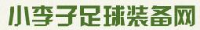 上海耐动体育用品有限公司_企业Logo