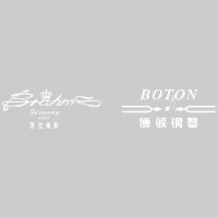 上海萨瑟钢琴有限公司_企业Logo