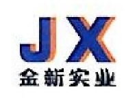 杭州金新实业有限公司_企业Logo