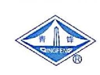 宁波青锋工具有限公司_企业Logo