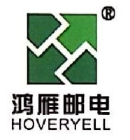 江苏鸿雁邮电器材有限公司_企业Logo