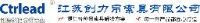 江苏创力吊索具有限公司_企业Logo