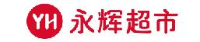 福建永辉超市有限公司_企业Logo