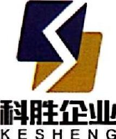 福建缮修新材料科技有限公司_企业Logo