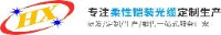 东莞市鸿鑫光缆科技有限公司_企业Logo