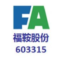 辽宁福鞍重工股份有限公司_企业Logo