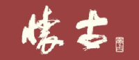 福建省仙游怀古木业有限公司_企业Logo