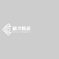 萍乡市启才陶瓷有限公司_企业Logo