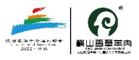 榆林市横山区香草羊肉制品有限责任公司_企业Logo
