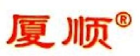 厦门同顺食品饮料有限公司_企业Logo