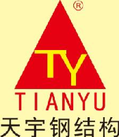 福建南安市天宇钢结构有限公司_企业Logo
