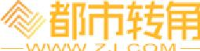 耀利（中国）有限公司_企业Logo