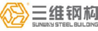 山东三维钢结构股份有限公司_企业Logo