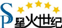 深圳星火自动化科技有限公司_企业Logo