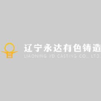 辽宁永达有色铸造有限公司_企业Logo