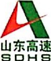 山东高速物资储运有限公司_企业Logo