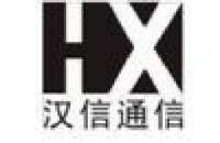 深圳市耐斯龙光纤光缆有限公司_企业Logo