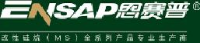 青岛宇田高分子科技有限公司_企业Logo