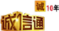 溧阳市盛禾生态农业有限公司_企业Logo