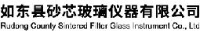 如东县砂芯玻璃仪器有限公司_企业Logo