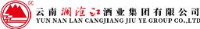 云南澜沧江酒业集团有限公司_企业Logo