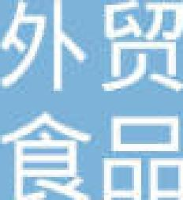 福建省福州外贸食品冷冻厂有限公司_企业Logo