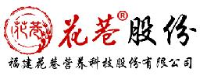福建花巷营养科技股份有限公司_企业Logo