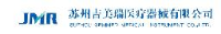 苏州吉美瑞医疗器械股份有限公司_企业Logo