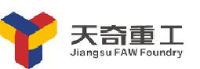 江苏天奇重工股份有限公司_企业Logo