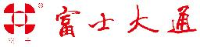 沈阳富士大通科技有限公司_企业Logo