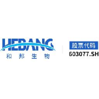 四川和邦生物科技股份有限公司_企业Logo