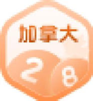 青岛雷悦重工股份有限公司_企业Logo