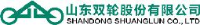 山东双轮股份有限公司_企业Logo