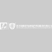 浙江康隆达特种防护科技股份有限公司_企业Logo