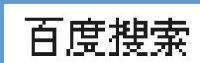 肥城矿业集团有限责任公司_企业Logo
