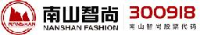 山东南山智尚科技股份有限公司_企业Logo