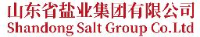 山东省盐业集团有限公司_企业Logo