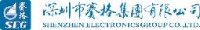 深圳赛格新能源投资有限公司_企业Logo
