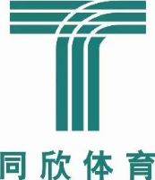 广州同欣体育股份有限公司_企业Logo
