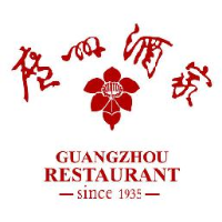 广州酒家集团股份有限公司_企业Logo