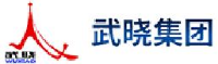 青岛武晓集团股份有限公司_企业Logo