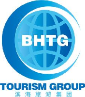 潍坊滨海旅游集团有限公司_企业Logo